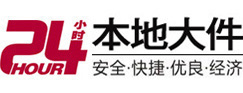 余姚8-500吨吊车出租起重吊装公司